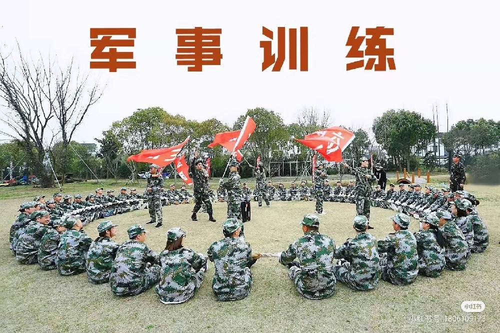 拓展訓練新進展：注重實效性與創新性