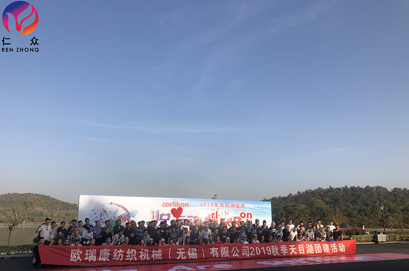若是團(tuán)建失敗會給企業(yè)造成哪些影響呢？