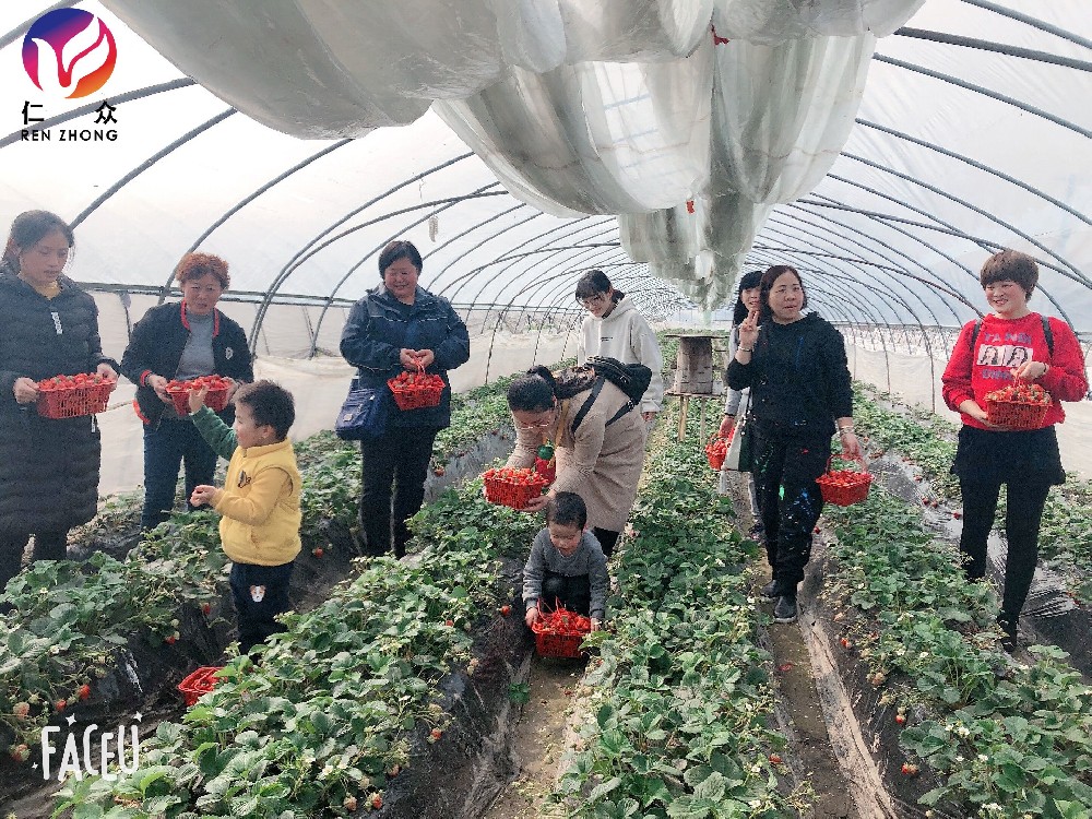 蘇州拓展公司接受委托，提供專業拓展培訓服務